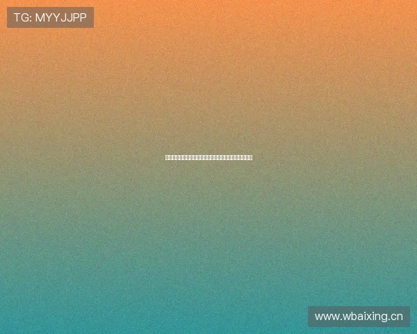 曲刚：球员全力以赴，比赛结果充分体现两队之间的差距